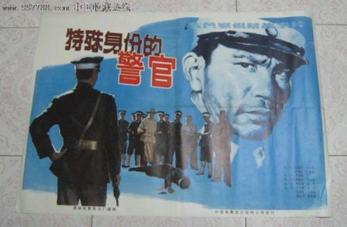 达文波特办理假文凭